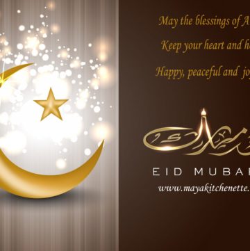 EId Mubarak
